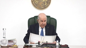 رئيس الجمهورية السيد عبد المجيد تبون