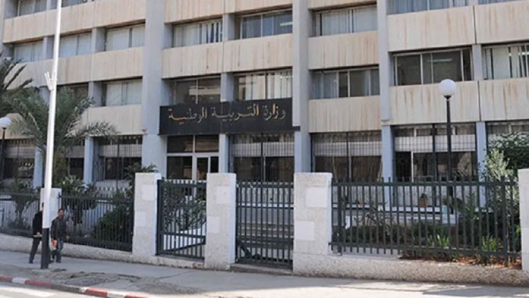 ندوات لتقييم "السانكيام" البديل بداية من 17 جوان الجاري