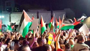آلاف المتظاهرين ضد قانون ”الدولة القومية لليهود”