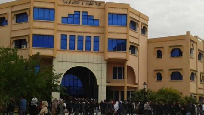 ملتقى حول السرد وخطاب ما بعد الكولونيالية