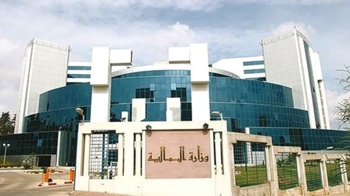 إمكانية الإيداع الإلكتروني لعروض الصفقات العمومية