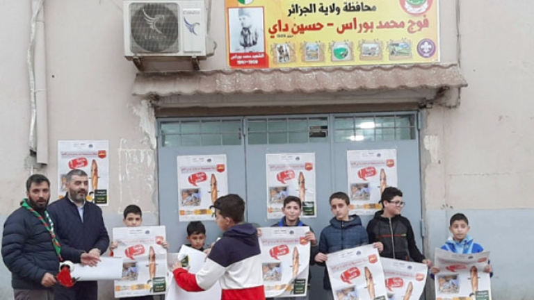 حملة تحسيسية ضد تبذير "الخبز" في الشهر الفضيل