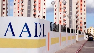 خطوات متسارعة لطي&quot;عدل2&quot; وإطلاق عدل &quot;3&quot;