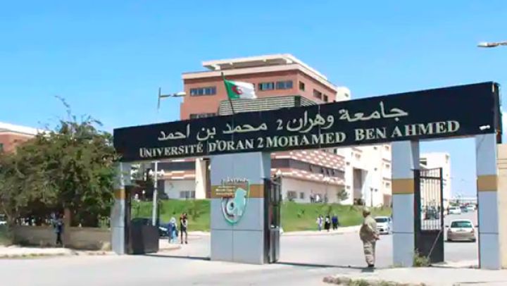 124 أستاذ جديد بوهران استلموا القررارات النهائية