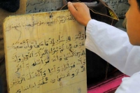  أئمة العاصمة يطالبون بعطلهم الصيفية