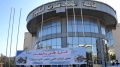 الدعوة إلى إنشاء مخبر للتفاعل الرقمي في العلوم الإنسانية