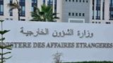 الموافقة على تعيين سفيري الجزائر بالكونغو وأنغولا