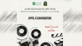 إقامة لتطوير سيناريو الفيلم القصير