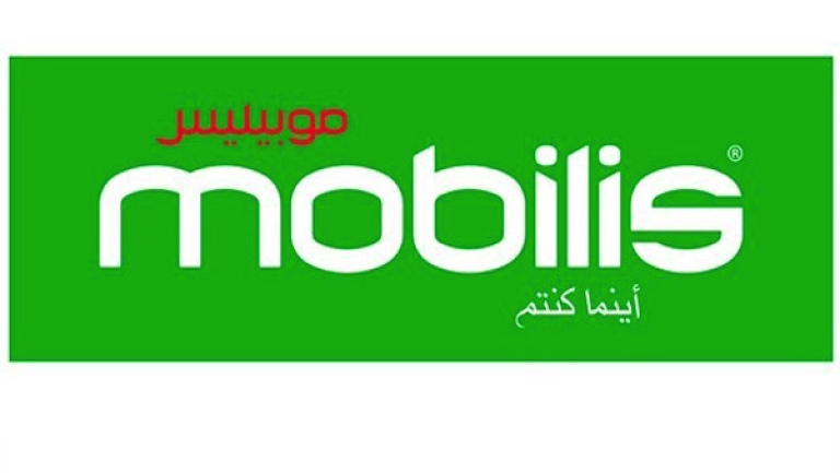 ”موبيليس” تطلق باقة ”سما” الترويجية الجديدة