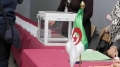 الأحزاب السياسية تضبط ساعتها على موعد المحليات