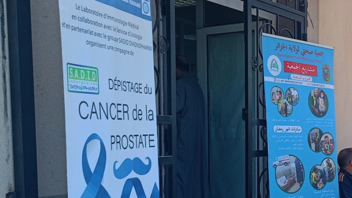 إقبال قياسي والرهان تسجيل 10 آلاف فحص طبي