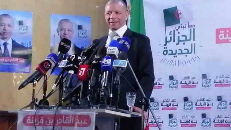 على الشعب اختيار من يحمل مشروع الإصلاح السياسي