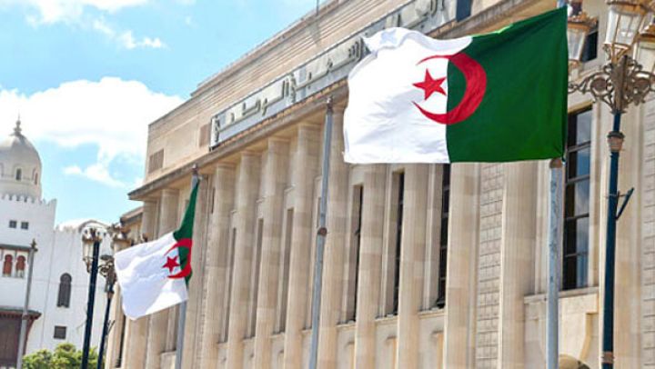يوم دراسي حول الإخطار البرلماني