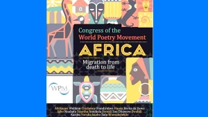 الجزائر حاضرة في المؤتمر الافتراضي لحركة الشعر العالمية بإفريقيا