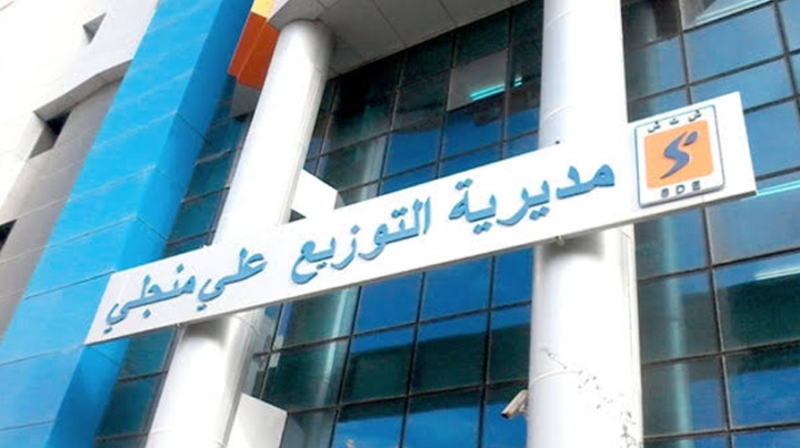 6941 تدخل ميداني خلال 2025