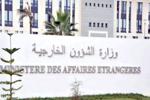 سفير جديد بموريتانيا