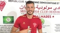 اللاعب عبد الكريم نعماني 