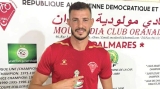 اللاعب عبد الكريم نعماني 