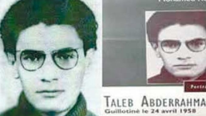 ذكرى وعبرة لجيل اليوم والغد