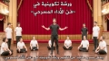 ورشة تكوينية لصقل المواهب وتفجير الطاقات
