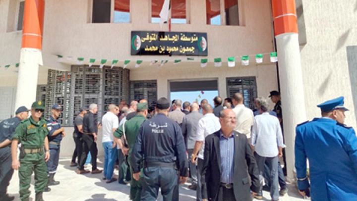 3 مؤسسات تربوية جديدة