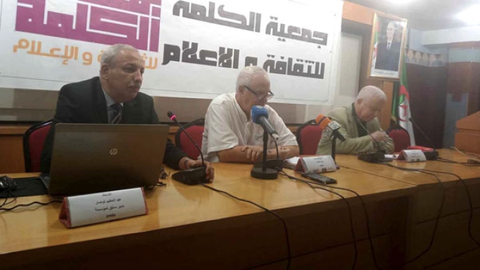 المطالبة بتحيين قوانين الملكية الفكرية وإعادة هيكلة "أوندا"