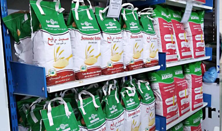 الخبازون مدعوون للتزود من وحدات "أغروديف"