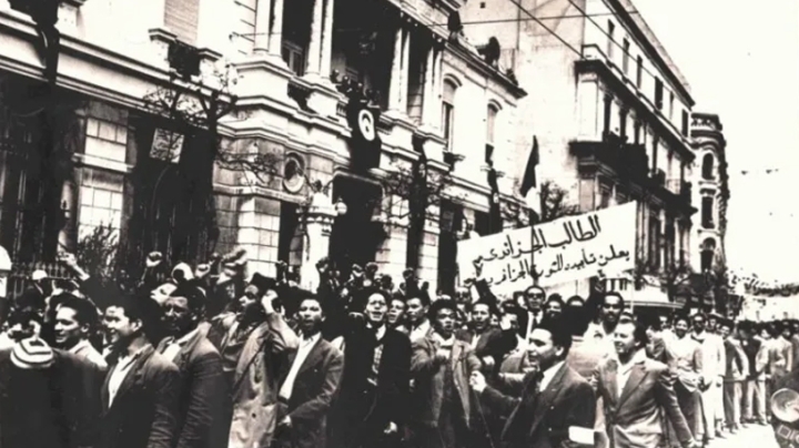 إبراز دور الطلبة في دعم الثورة التحريرية