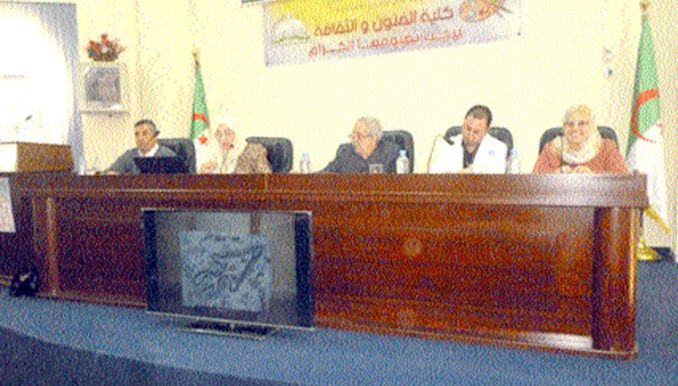 إعادة الاعتبار للبعد الجمالي