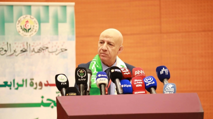الوحدة الوطنية أمانة الثّورة التحريرية للأجيال