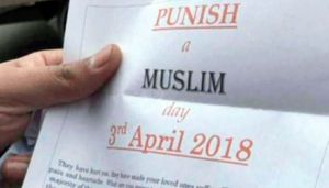 تحقيق بريطاني بيوم «عقاب المسلمين»