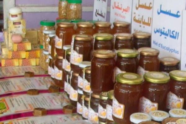 معرض وطني للعسل ومشتقاته