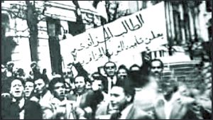 الشباب.. قوة التحرير والتشييد والتغيير