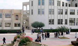 جامعة ”الشيخ العربي التبسي”