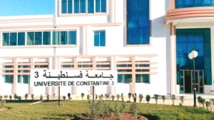 تنصيب أعضاء صندوق تمويل المؤسسات الناشئة قريبا