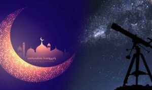 ليلة ترقب هلال رمضان يوم 23 أفريل القادم