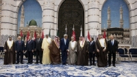 معضلة القوات البرية في محاربة "الدولة الإسلامية"