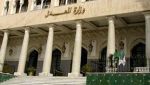 النطق بعقوبة الحبس الأولي بسبب تسريب مواضيع "البيام"