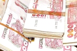 أوراق نقدية مزورة في سوق الماشية