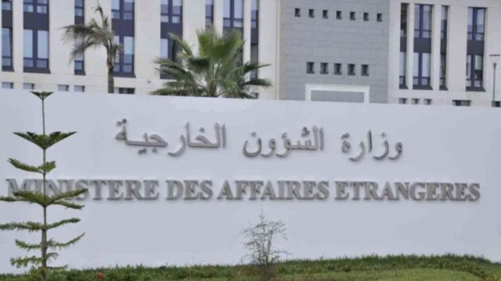 دول عربية وإسلامية تدين غارات الكيان الصهيوني على قاعدة بسوريا