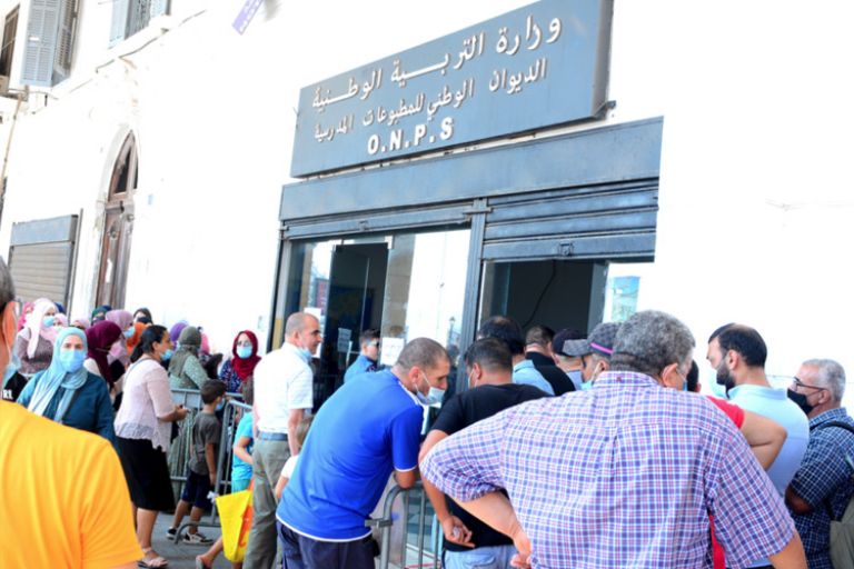 طوابير رغم طبع 80 مليون كتاب مدرسي !