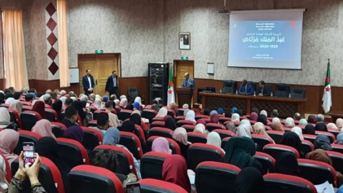 وقفة تأبينية على روح الدكتور مرتاض