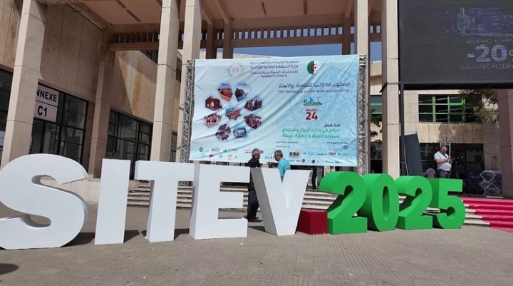 التطبيقات الرقمية متنفّس للباحثين عن أفضل العروض السياحية