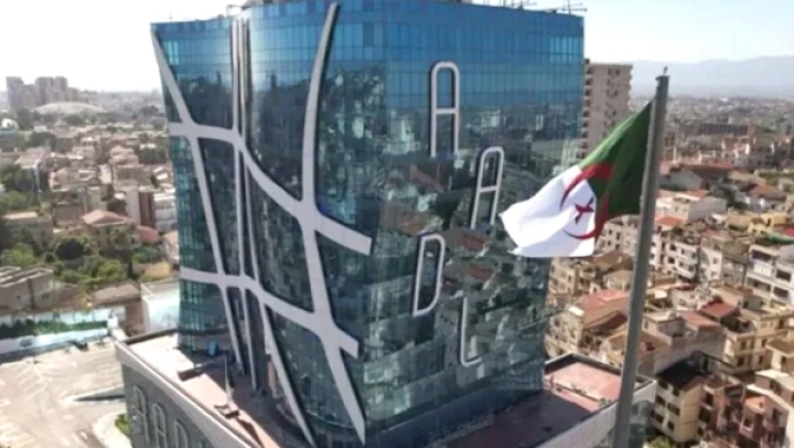 وكالة "عدل" تشرع في الرد على طلبات المكتتبين