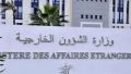 الجزائر ترحّب بتوحيد مساري نيروبي ولواندا