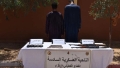 إحباط محاولات إدخال قنطارين و32 كلغ من الكيف المغربي