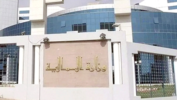 هذه مساحات التحرك لضبط مشروع قانون المالية 2026