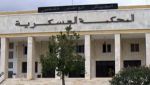 إدانة المتهم العميد واسيني بوعزة بـ 8 سنوات حبسا نافذا