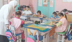 وزارة التربية مدعوة للإشراف  على تمدرس أطفال ”التريزوميا”