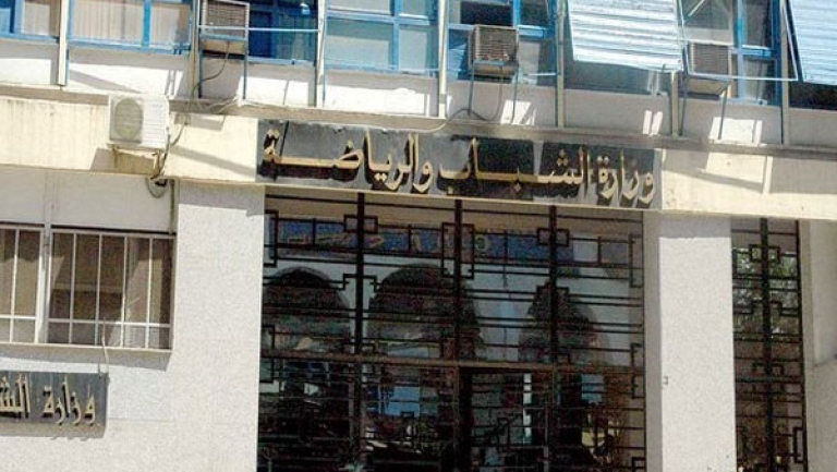 هل ستلتزم الهيئات الفدرالية بتطبيق المرسوم الجديد